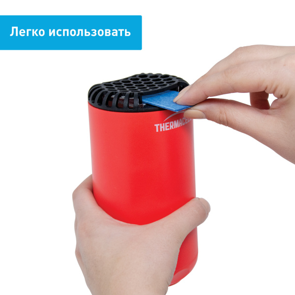 Прибор противомоскитный Thermacell Halo Mini Repeller (red)